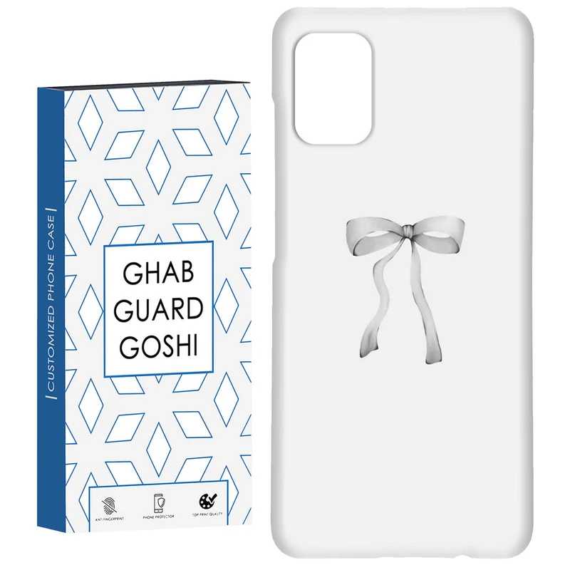 کاور قاب گارد گوشی طرح پاپیون کد Dimo-321 مناسب برای گوشی موبایل سامسونگ Galaxy A71