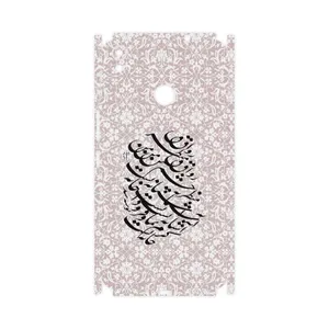 MAHOOT Nastaliq-2-FullSkin Cover Sticker for Tecno Camon CX Air