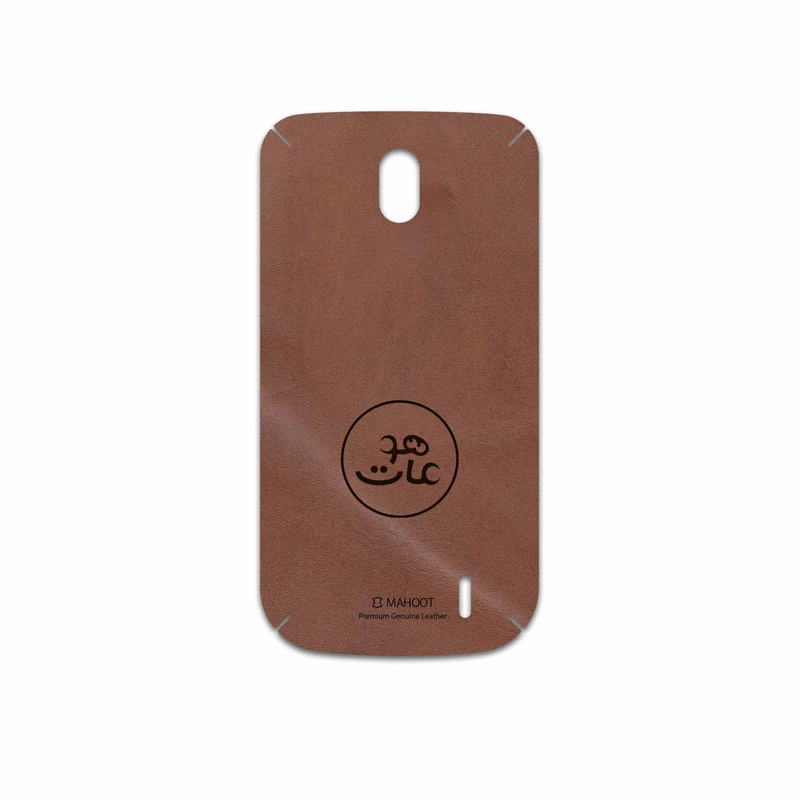 برچسب پوششی ماهوت مدل MNL-MAH مناسب برای گوشی موبایل نوکیا 1