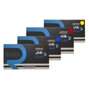 کارتریج رهام چاپگر مدل 216A مجموعه 4 عددی