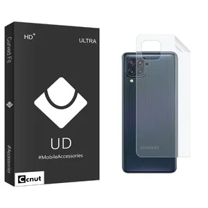 Coconut UDB Back Protector For Samsung  Galaxy M32