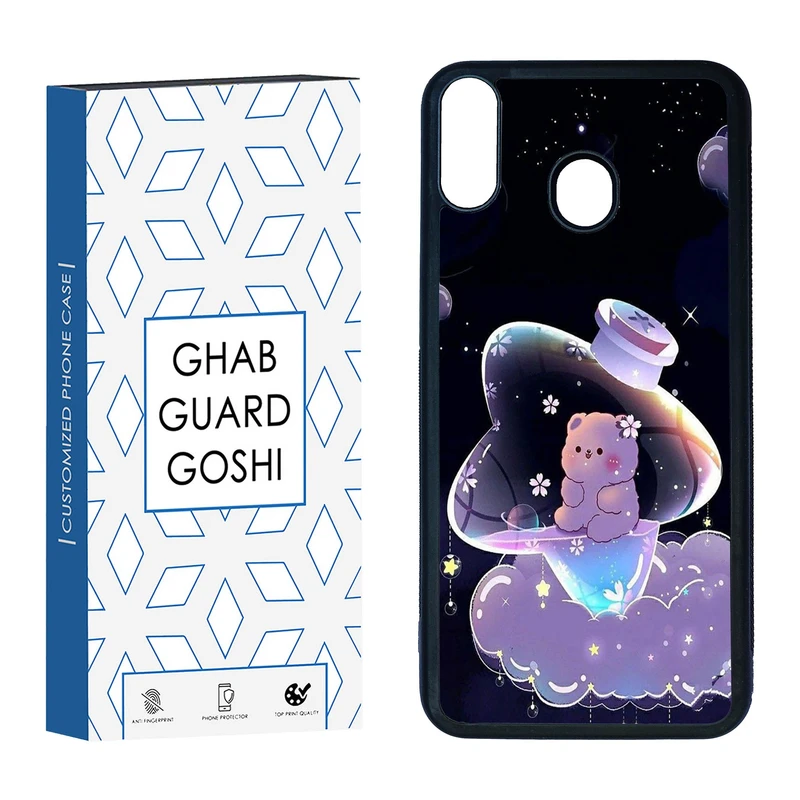 کاور قاب گارد گوشی طرح خرس فانتری کد TPU-052 مناسب برای گوشی موبایل سامسونگ Galaxy M20