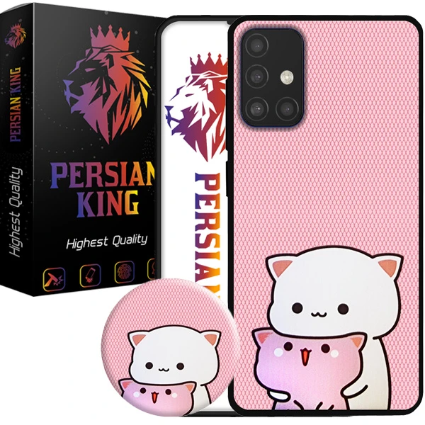  کاور پرشین کینگ مدلKitty 22 مناسب برای گوشی موبایل سامسونگ Galaxy A71 به همراه پایه نگهدارنده