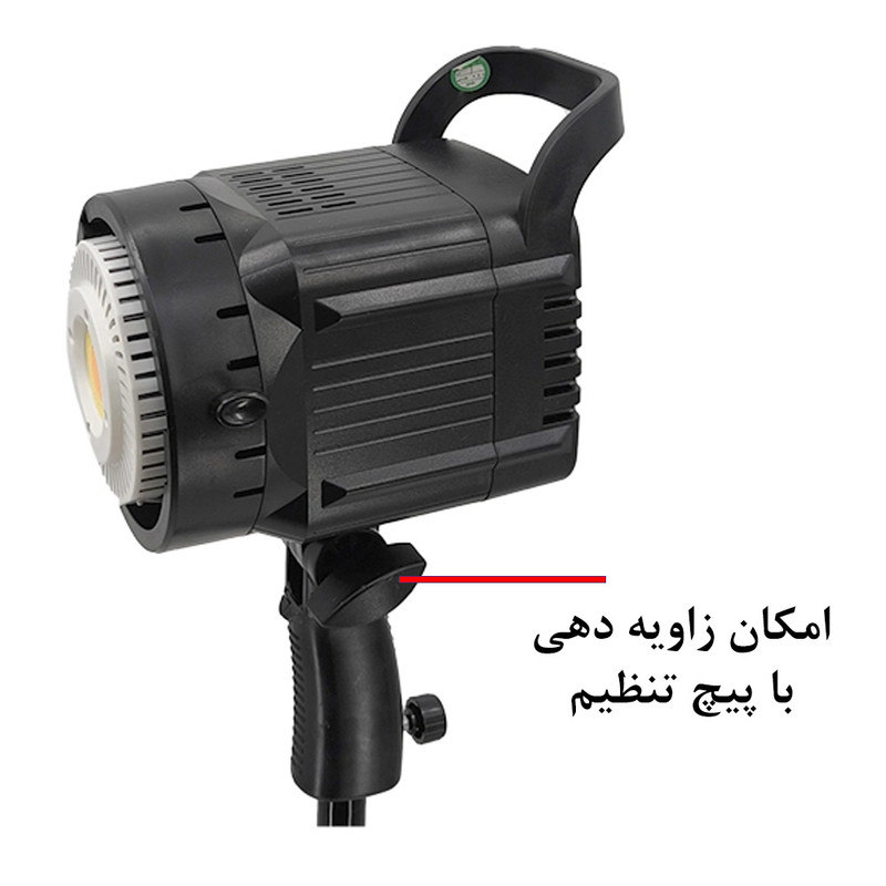نور ثابت ال ای دی مدل BK 1201 300W COB