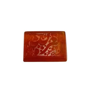 سنگ عقیق مدل خطی کد 3265