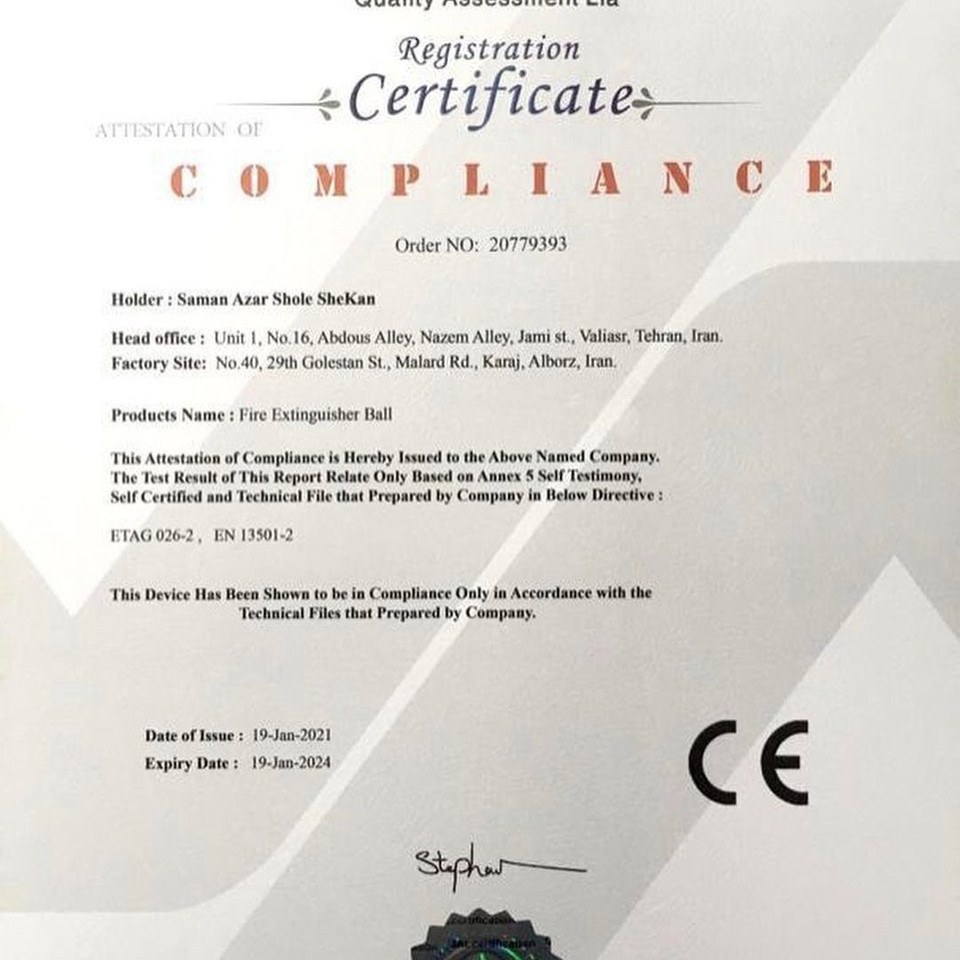 کپسول شعله شکن مدل VTlab بسته 15 عددی