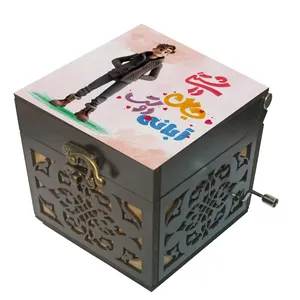 جعبه موزیکال مدل هندلی طرح آبانی جان دوست داشتنی کد 1168