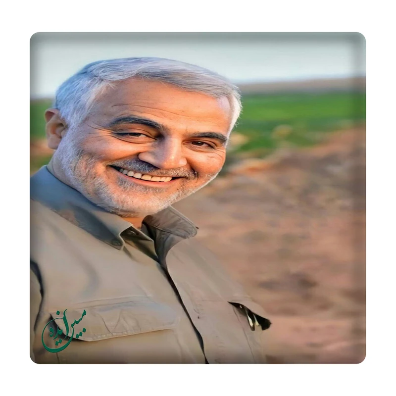 کاشی مبین ایده مدل حاج قاسم سلیمانی km10 کد 700