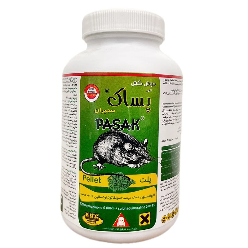 موش کش سمیران مدل پساک وزن 200 گرم