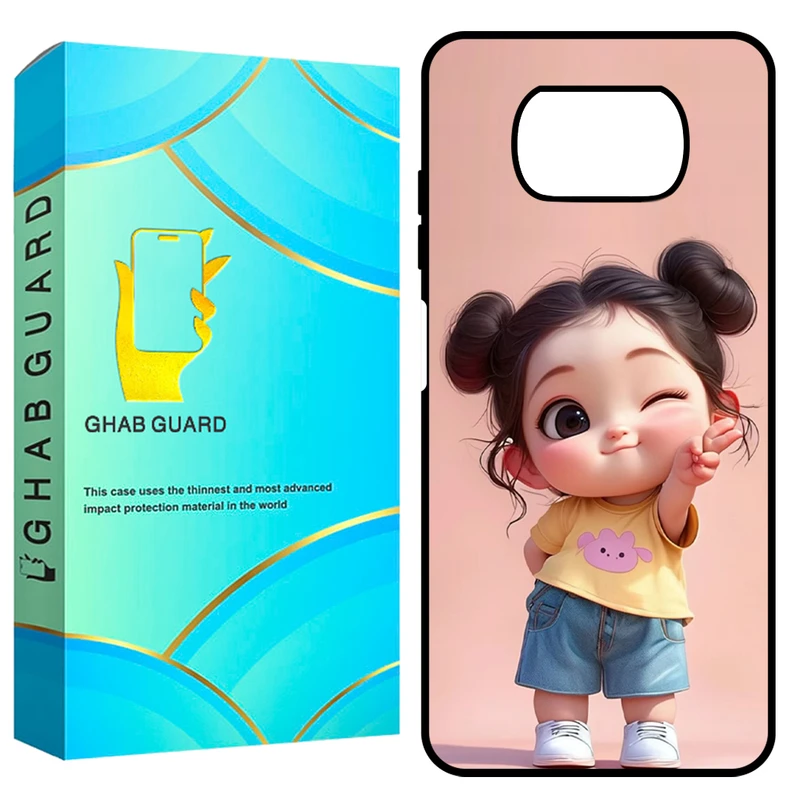 کاور قاب گارد مدل GCHPX3 مناسب برای گوشی موبایل شیائومی Poco X3 / X3 NFC / X3 Pro