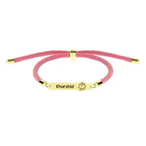 دستبند طلا 18 عیار دخترانه لیردا مدل اسم خورشید 202011