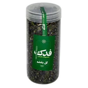 گل بنفشه ممتاز فدک - 50 گرم 