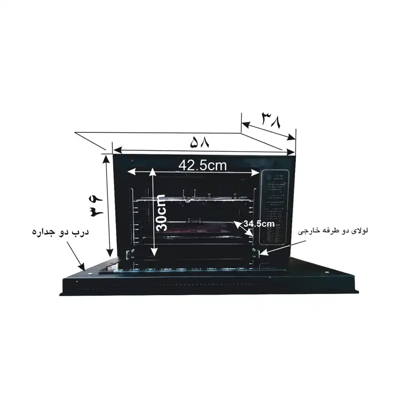 آون توستر کاراجا مدل KARAJA-260N