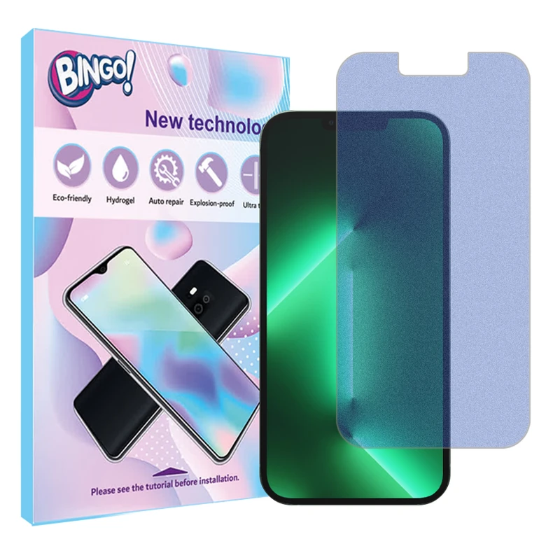 محافظ صفحه نمایش مات آنتی بلو بینگو مناسب برای گوشی موبایل اپل iPhone 13 Pro Max