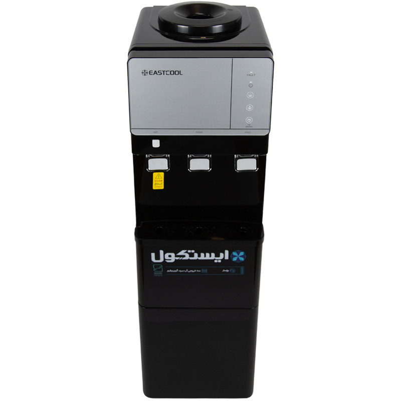 آبسردکن ایستکول مدل TM-SB480ICE