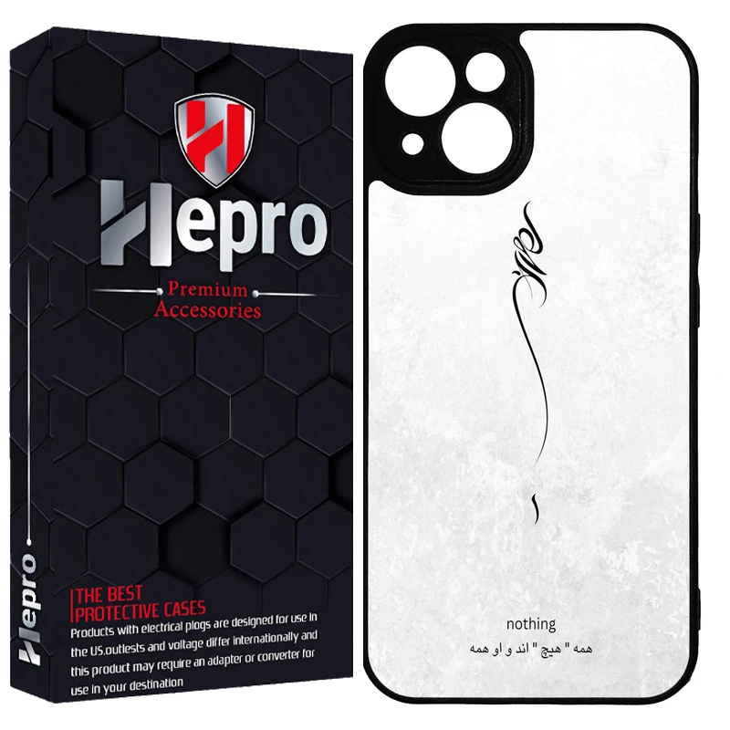 کاور هپرو طرح فانتزی مدل TPU مناسب برای گوشی موبایل اپل IPHONE 13