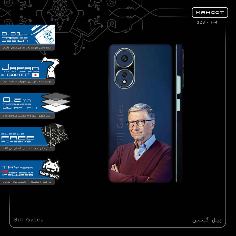 برچسب پوششی ماهوت مدل Bill_Gates-FullSkin مناسب برای گوشی موبایل اپو A58 4G