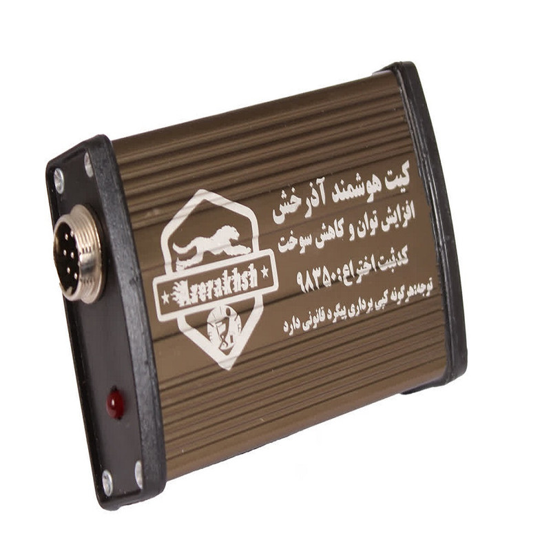 کیت کاهنده سوخت و افزایش توان خودرو مدل N7 