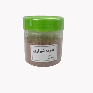 قدومه شیرازی - 120 گرم بسته 2 عددی