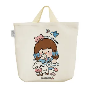 ساک خرید خندالو مدل رورو جامپ کد 2718