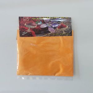 پودر زعفران - 1000گرم