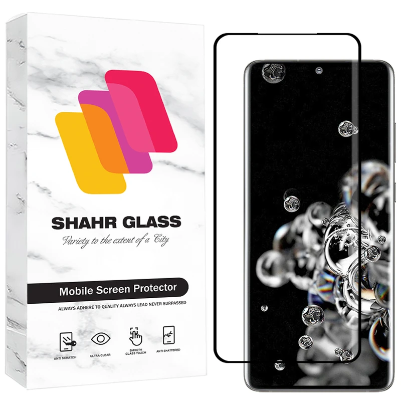 محافظ صفحه نمایش شهر گلس مدل FUES20 مناسب برای گوشی موبایل سامسونگ Galaxy S20 Ultra 4G / Galaxy S20 Ultra 5G