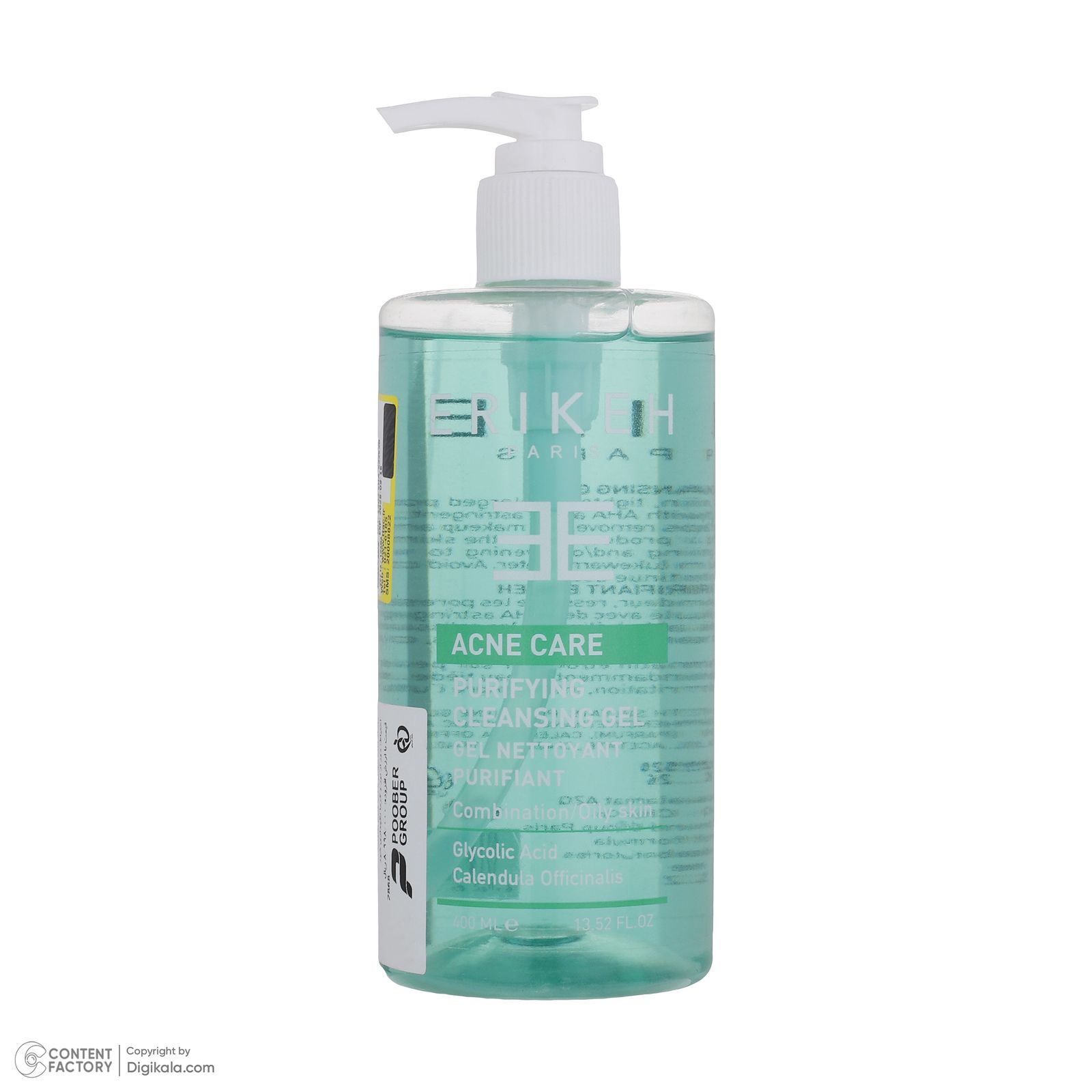 ژل پاک کننده صورت اریکه مدل ACNE CARE حجم 400 میلی لیتر -  - 3