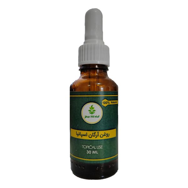 روغن آرگان اسپانیا گیاه کالا بیهق مدل 12 حجم 30 میلی لیتر