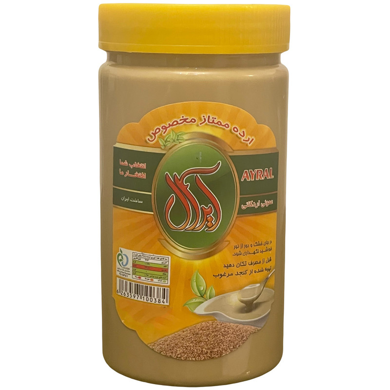 ارده ممتاز مخصوص آیرال - 600 گرم