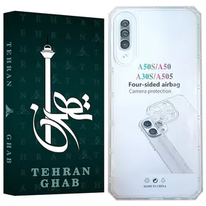 TEHRAN GHAB JEDT Cover For Samsung Galaxy A30s / A50 / A50s