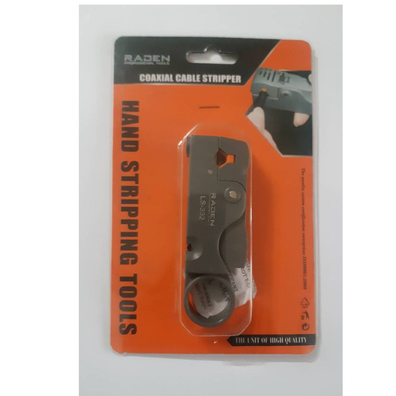 کابل لخت کن کواکسیال رادن مدل NEW LS332