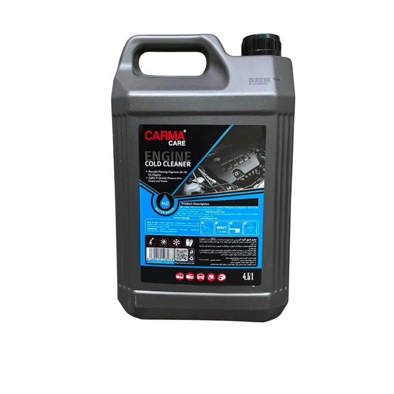 مایع موتورشوی خودرو کارماکر مدل engine cold cleaner حجم 4.5 لیتر