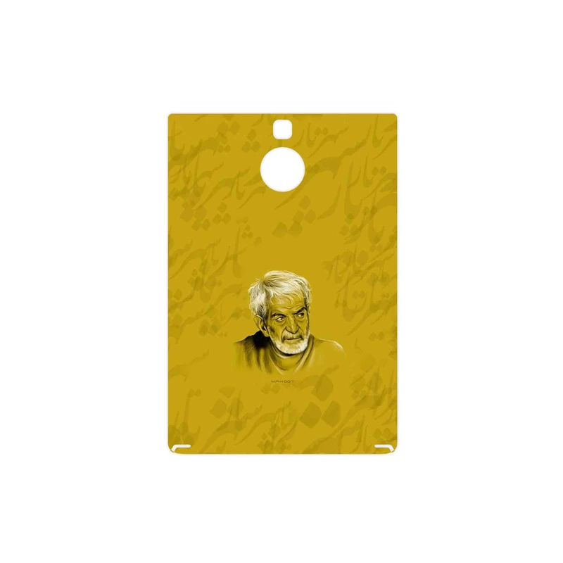 برچسب پوششی ماهوت مدل MohammadHossein Shahriar مناسب برای گوشی موبایل بلک بری Passport Silver Edition