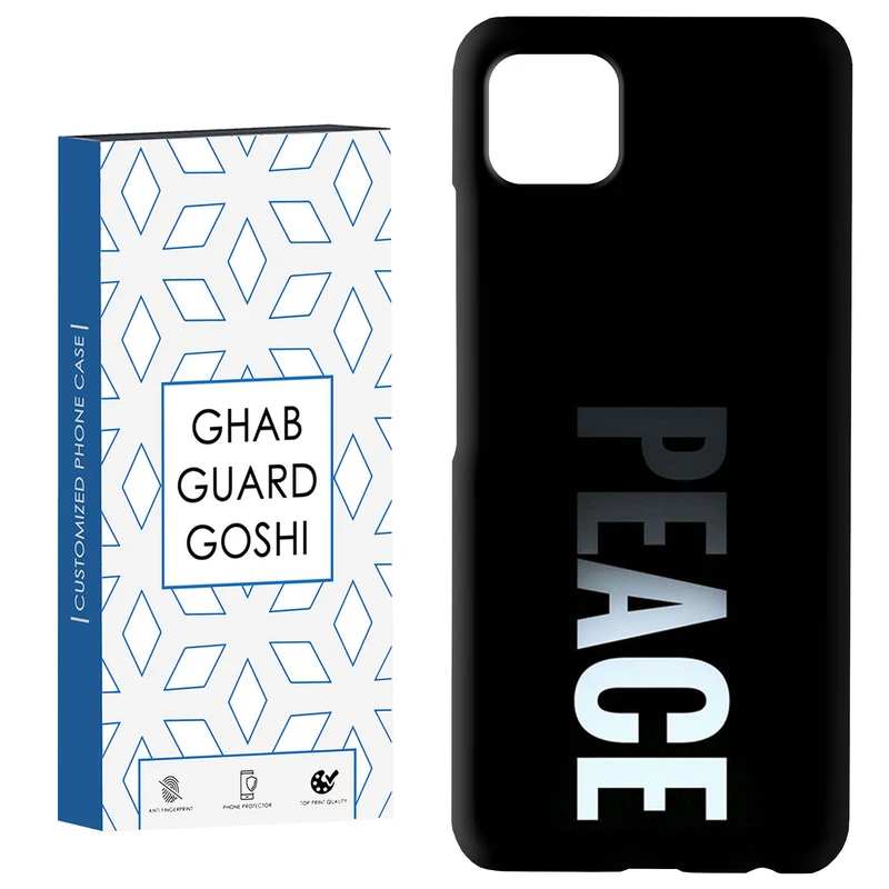 کاور قاب گارد گوشی طرح peace کد Dimo-617 مناسب برای گوشی موبایل سامسونگ  GALAXY A22 5G
