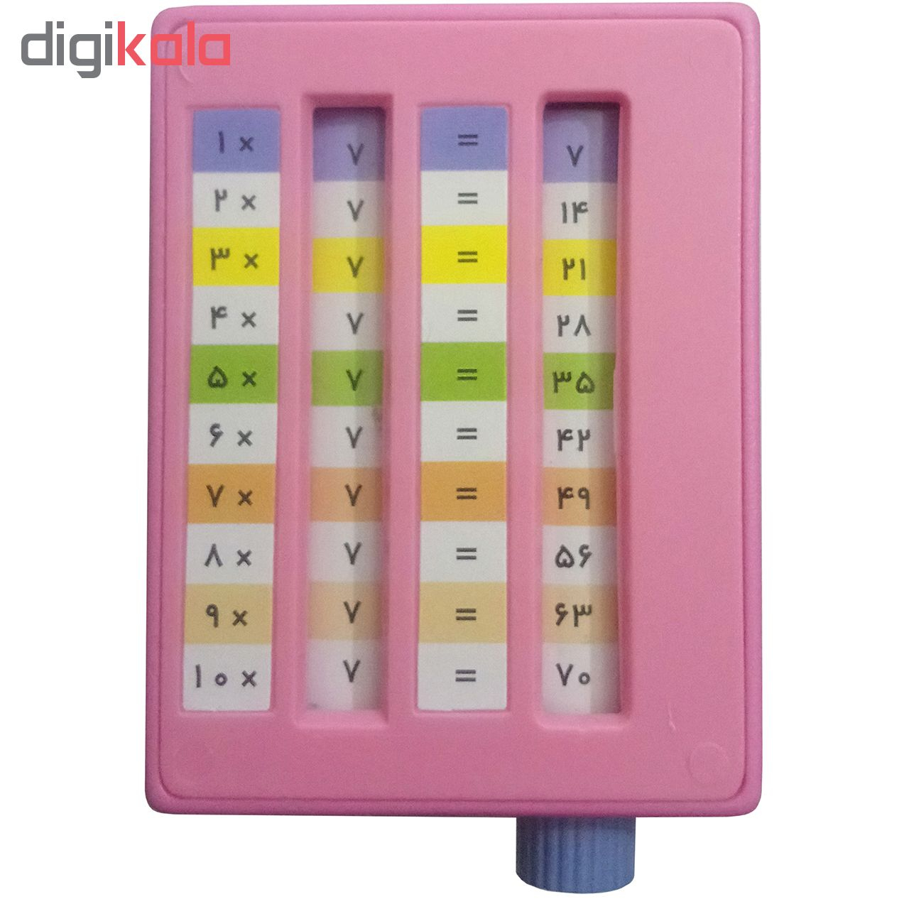 بازی آموزشی طرح جدول ضرب مدل badr-22