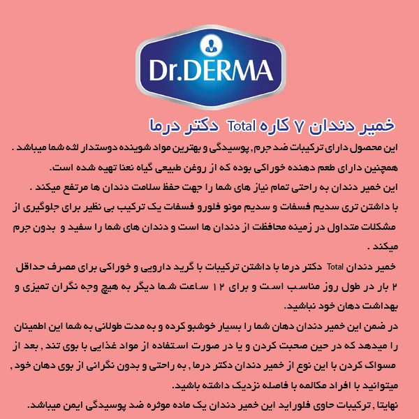 عکس شماره 3