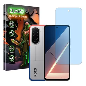 Guard Tough model matte anti blue screen protector suitable for Xiaomi Poco M7 4G mobile phone