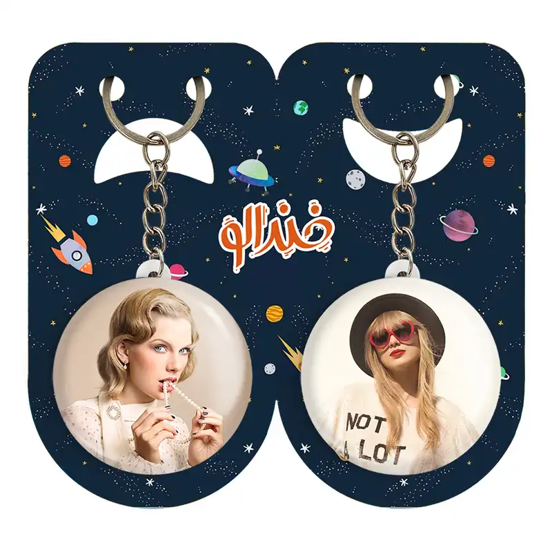 جاکلیدی خندالو مدل تیلور سوئیفت کد 1905219059 مجموعه 2 عددی