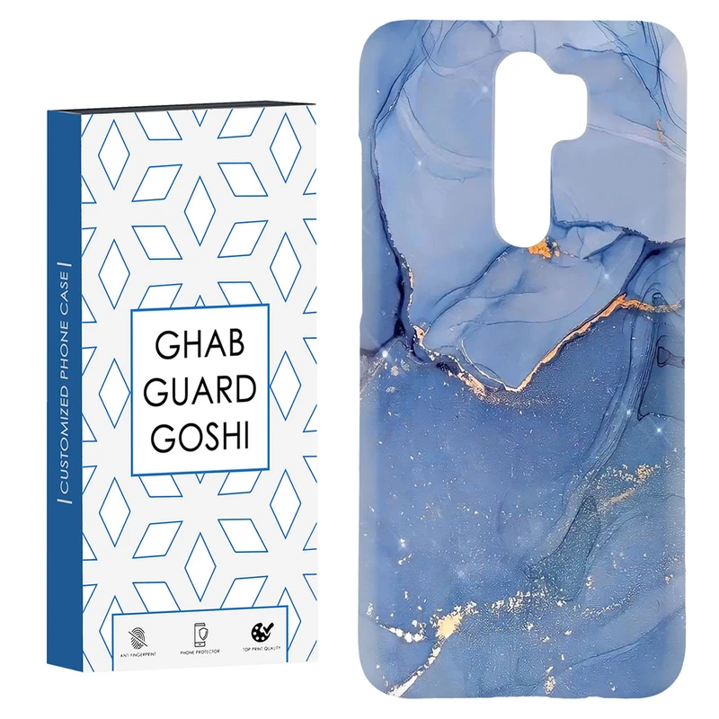 کاور قاب گارد گوشی طرح سنگ مرمر کد Dimo-033 مناسب برای گوشی موبایل شیائومی Redmi Note 8 pro