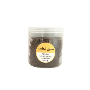 دمنوش سنبل الطیب محلی - 20 گرم