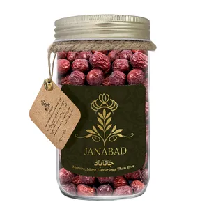 عناب خشک ممتاز جانآباد - 165 گرم