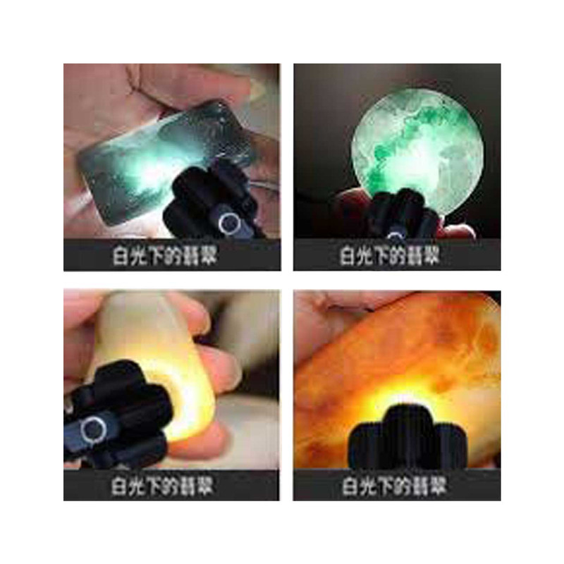 چراغ قوه مدل یووی کد UV365-W537