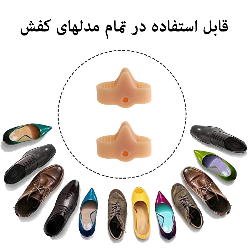 فاصله دهنده انگشت پا مدل LS 432 B بسته 2 عددی