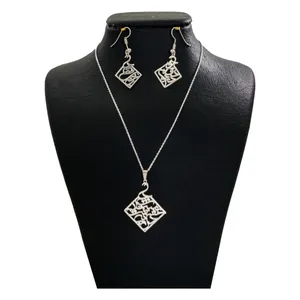 نیم ست نقره زنانه دلی جم طرح دل به عشقت مبتلا کد D 167