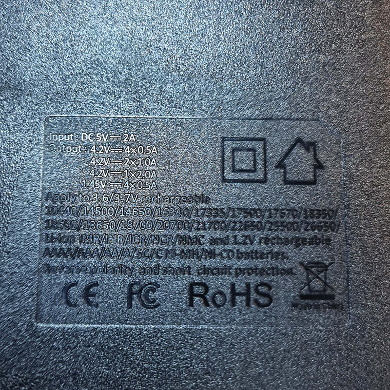 شارژر باتری بیسن مدل BO4