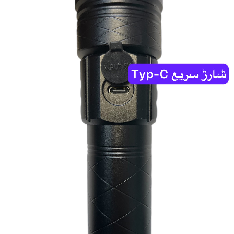 چراغ قوه دستی یو وی دیپ کینگ مدل +ER با نور مهتابی