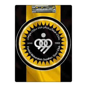 تخته شاسی طرح تیم سپاهان کد 1917885 سایز A4