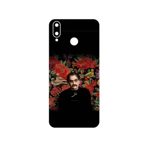 MAHOOT Shahram Nazeri Cover Sticker for Gplus Q10