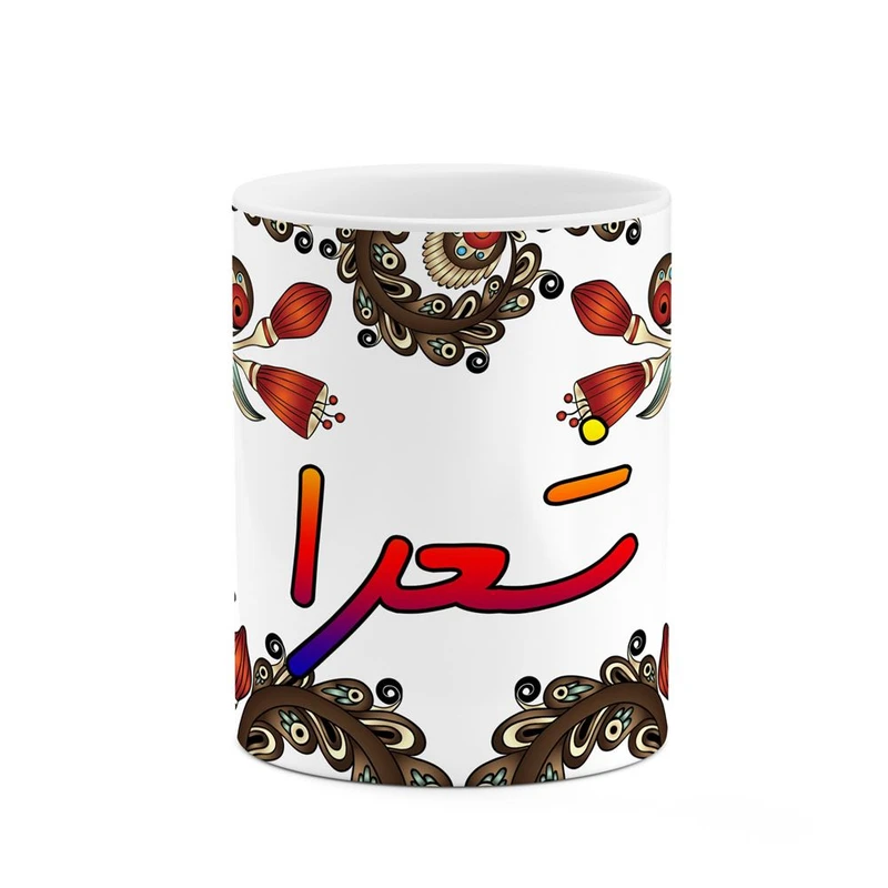 ماگ کاکتی مدل اسم شعرا طرح سنتی گل و بته کد mgh45835