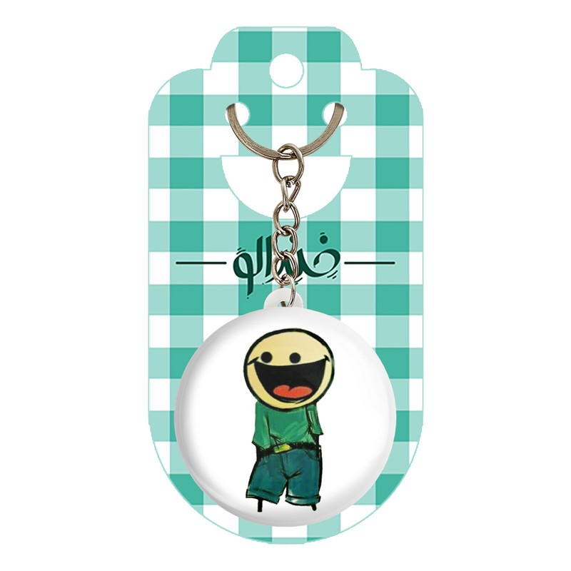 جاکلیدی خندالو طرح ترول کد 5904